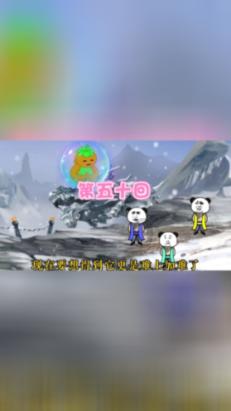 大秦最被低估的君王，打出老秦人的血性，一直被儿子的功绩笼罩