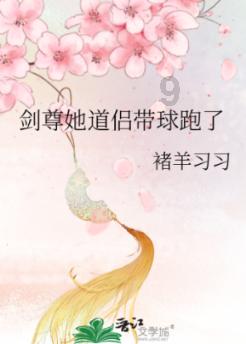 关晓彤颁奖背影杀，这黑丝大长腿太顶级了，看一次羡慕一次……
