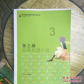 博威合金获北向资金买入1079.34万元,累计持股368.45万股