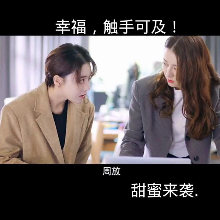 咖啡厅找不同