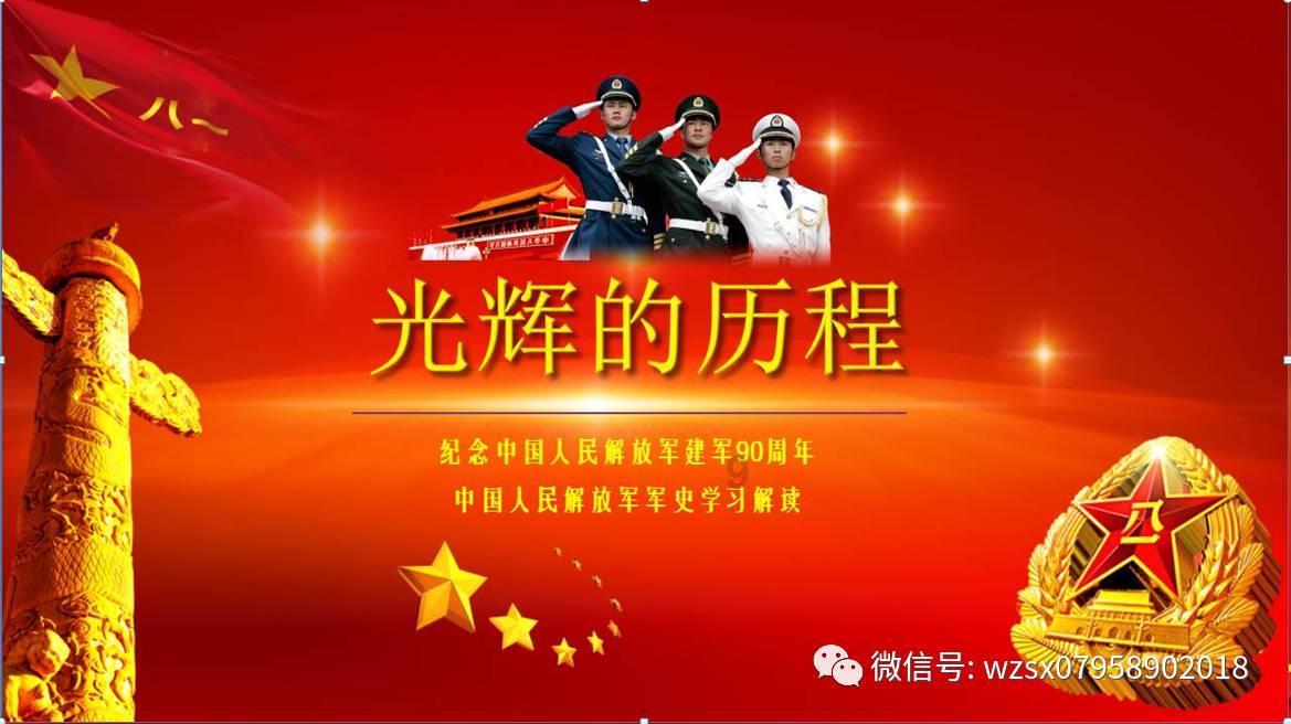 大行评级|大和:上调中远海控目标价至10港元 上调今明两年盈测