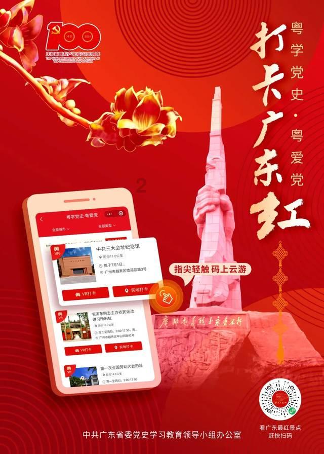双星物语2