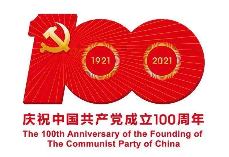 圣诞之夜对对碰