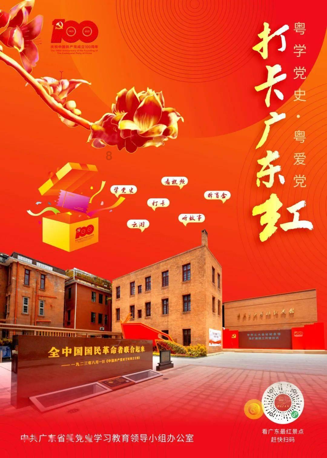 古典女神