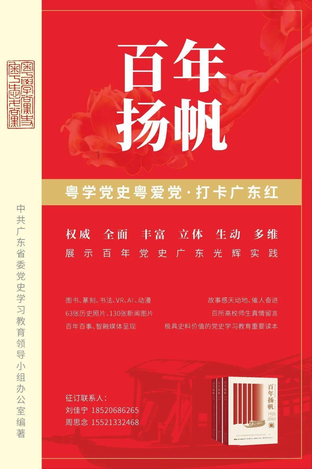 自己一个人住有哪些东西能提升生活舒适度？游戏画面
