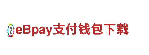 探索易倍体育唯一官方网站，畅游美丽风景